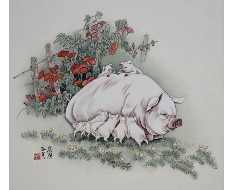 Zhan Gengxi (Chinese, B. 1941) "Mother Pig w/ Babies" Signed lower left. Original Watercolor painting on Rice Paper laid on C