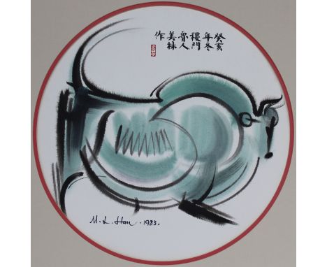 Han Meilin (Chinese, B. 1936) "Bull" Signed and dated lower left. Original Watercolor/Ink on Paper. Provenance: Collection of