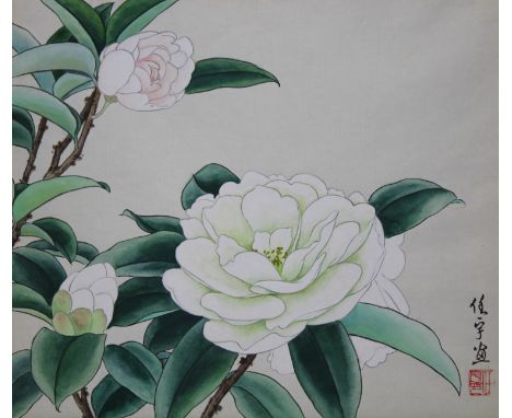 Ren Yu (B. 1945) "White Camellias" Signed lower right. Original Watercolor painting. Provenance: Collection of James A. Helze
