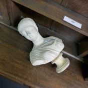 A reconstituted marble bust, Diana (a/f)