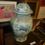A pair of Chinese blue and white porcelain vases and covers