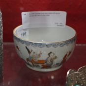 A C19th Chinese bowl decorated with social scenes with mark to the base