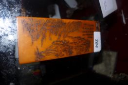 A Chinese soapstone seal of rectangular form with landscape scene