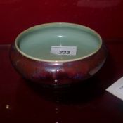 A Chinese flambe water pot