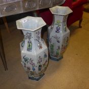A large pair of Chinese crackle glaze va