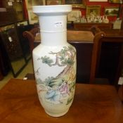 A pair of Chinese Roulleau vases with fi