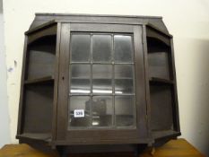 Vintage Pine Wall Shelf