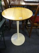 Circular Occasional Table