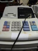 *Sharp Electronic Cash Register