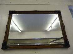 Mahogany Framed Wall Mirror