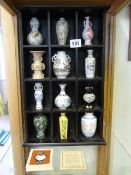 Set of Treasure of the Imperial Dynasties Miniature Vases