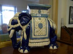 Planter in the Form of an Elephant