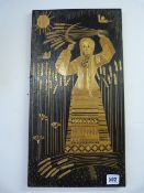 Picture Made from the Barks of Trees