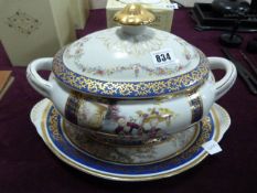 Vintage Soup Tureen