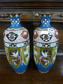 Pair of Cloisonne Vases
