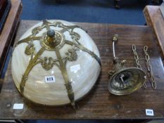 Tiffany Style Ceiling Lampshade