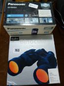Panasonic Telephone & Pair of Kudos Binoculars