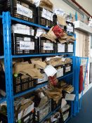 *25 Baskets containing Fabric Samples