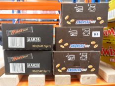*3 x 32 Snicker Bars & 2 Boxes Containing 32 Mars Bars