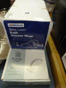 *Bath Shower Mixer & Kitchen Tap Unit