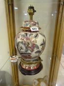 Chinese Table Lamp Base