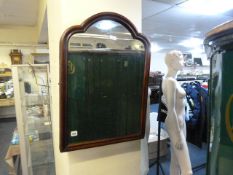 Mahogany Wall Mirror