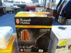 *Russell Hobbs Flame Red Kettle