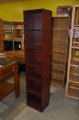 1 x Narrow Display / Bookshelf Unit - Ref: FC785 - Ex Display Stock In Good Condition - W37 D30 H180