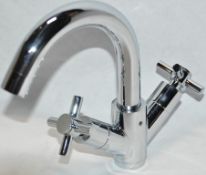 1 x Basin Mono – Used Commercial Samples – Boxed in Good Condition – Sprung Waste Included – Model :
