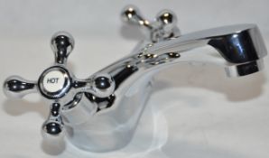 1 x Basin Mono – Used Commercial Samples – Boxed in Good Condition – Fittings Not Included –