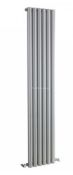 1 x Hudson Reed Savy Modern Single Panel Radiator – New Boxed - 1800x 354mm - High Quality & Gloss