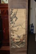 A collection of 4 vintage 20th century Chinese hanging scrolls. The wooden scrolls mounted with