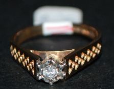9ct gold diamond solitaire ring