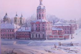 A watercolour painting depicting a view