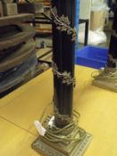 Pair of large ornate table lamps and beaded shades.