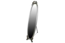 Brand New

A stunning addition to your living space

Cheval Style Small Box Oval Freestanding Silver