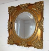 French Rococo Louis XIV Wall Mirror, Gilt Gold Frame 90 x 80cm Large & Heavy! Dimensions: 90 x 80