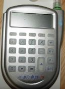 24 WATER CALCULATORS. THESE ARE ACTUALLY POWERED BY A COUPLE OF DROPS OF WATER. RRP CIRCA £6.99 NO