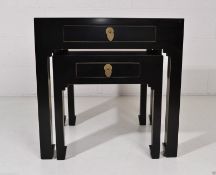 NEW JOHN LEWIS IRIS NEST OF TWO TABLES â€“ SCRATCH

Iris draws influences from traditional Chinese