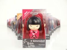 10 x Kimmidoll Keychain Key Ring - Oriental Doll Key Holder, Gift Boxed approx 10 different