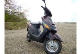 E Max Electric Scooter
Will go approx. 25miles on a charge.