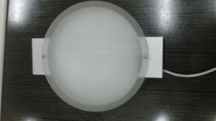 Philips Ex showroom light - includes bulbs as pictured  -