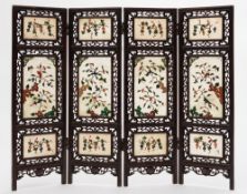 A late 19th century Chinese four-fold ta