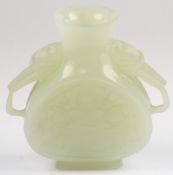 A Chinese hard stone miniature vase: of