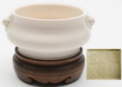 A Chinese Dehua blanc de Chine censer: t