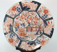 A French porcelain dish in the Japanese