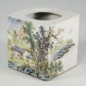 A Chinese porcelain small brushpot, Bito