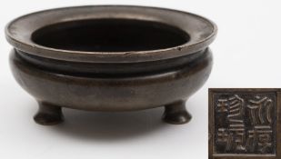 A Chinese bronze tripod censer: of compr