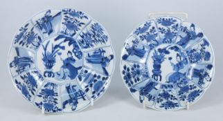 Two Chinese blue and white moulded dishe