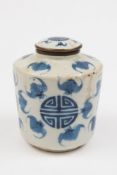 A Chinese blue and white five-bats tea c
